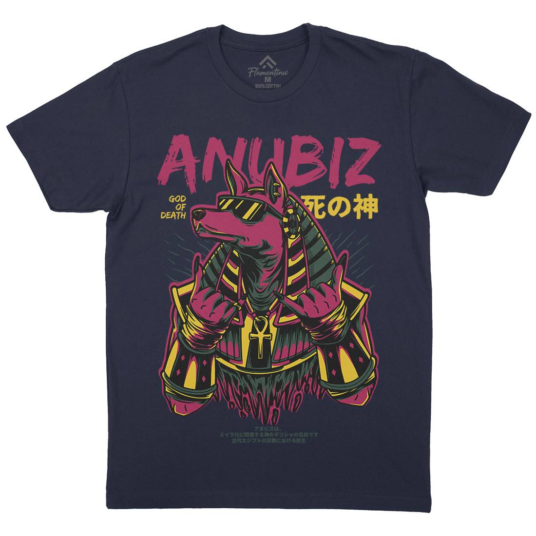 Anubis Hipster Mens Organic Crew Neck T-Shirt Warriors D707