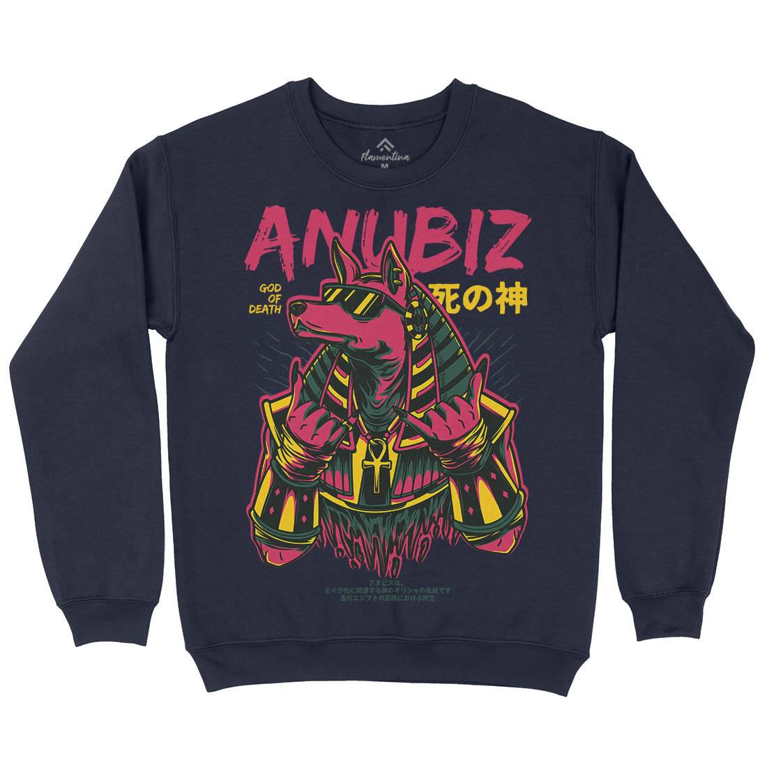 Anubis Hipster Mens Crew Neck Sweatshirt Warriors D707