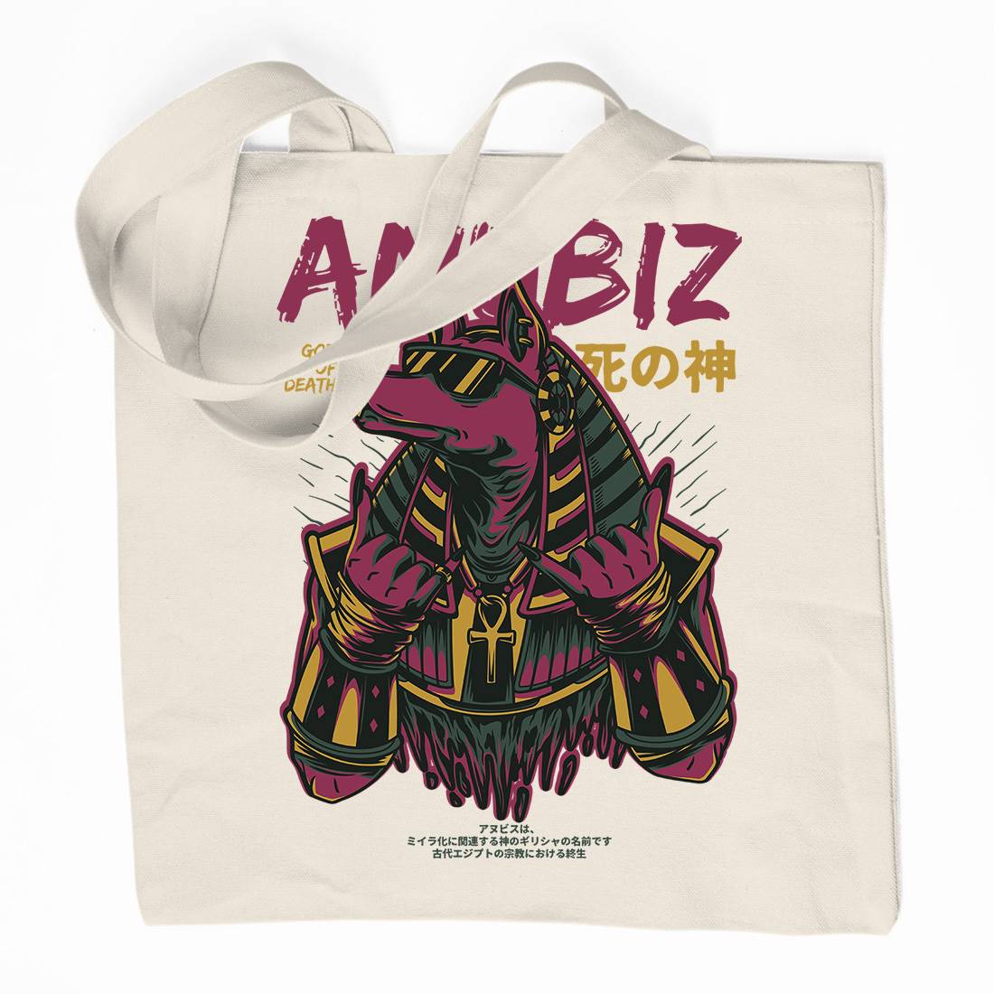Anubis Hipster Organic Premium Cotton Tote Bag Warriors D707