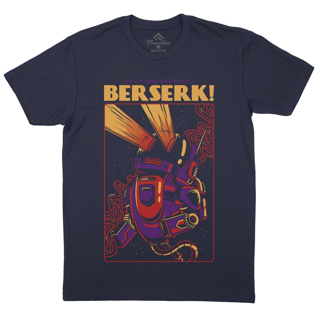 Berserk Mens Crew Neck T-Shirt Space D713