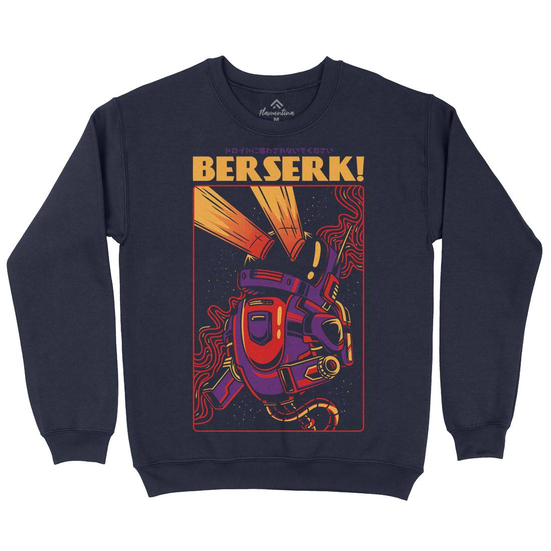 Berserk Kids Crew Neck Sweatshirt Space D713