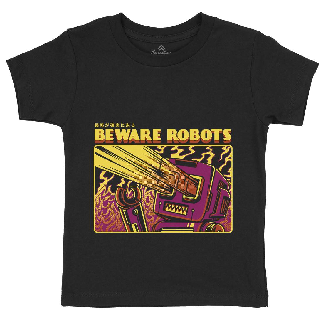 Beware Robots Kids Crew Neck T-Shirt Space D714