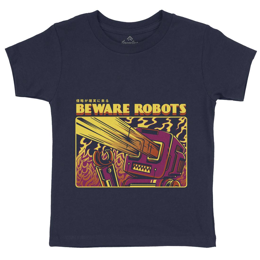 Beware Robots Kids Crew Neck T-Shirt Space D714