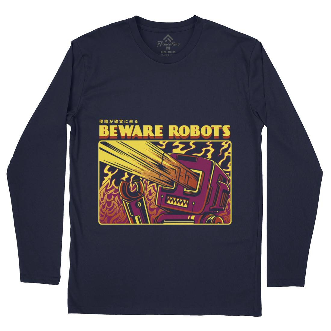 Beware Robots Mens Long Sleeve T-Shirt Space D714