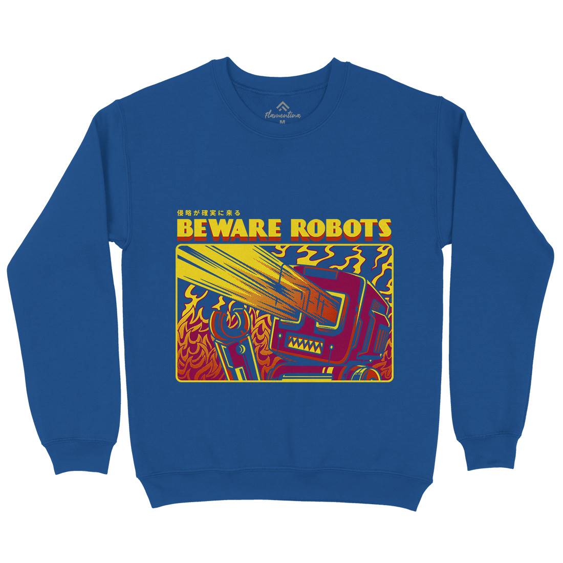 Beware Robots Mens Crew Neck Sweatshirt Space D714