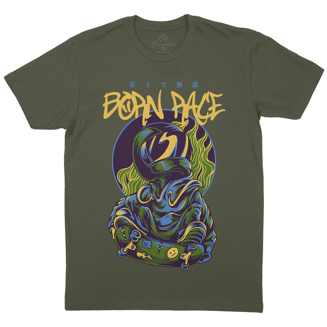 Born Race Mens Organic Crew Neck T-Shirt Skate D718