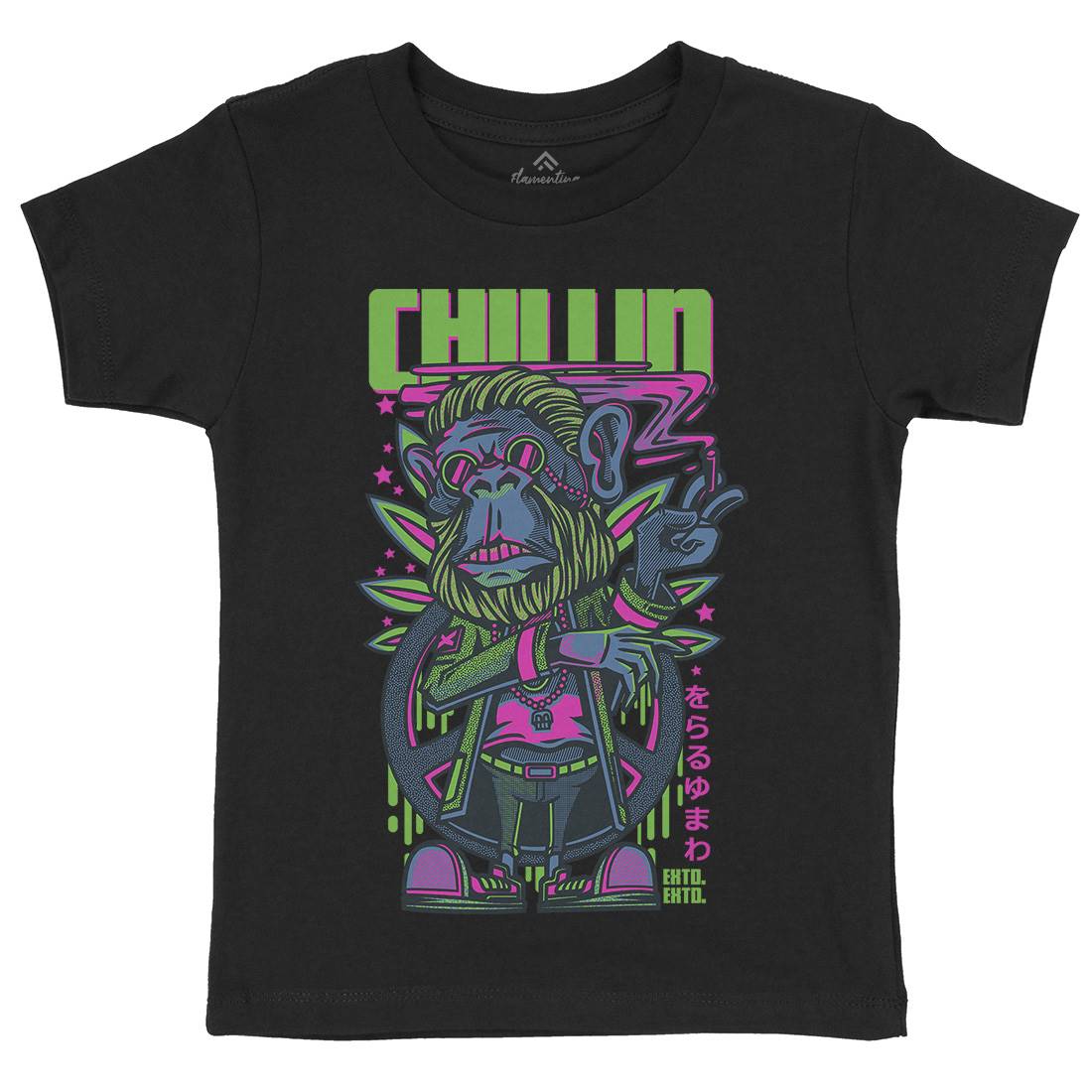 Chillin Ape Kids Crew Neck T-Shirt Animals D724