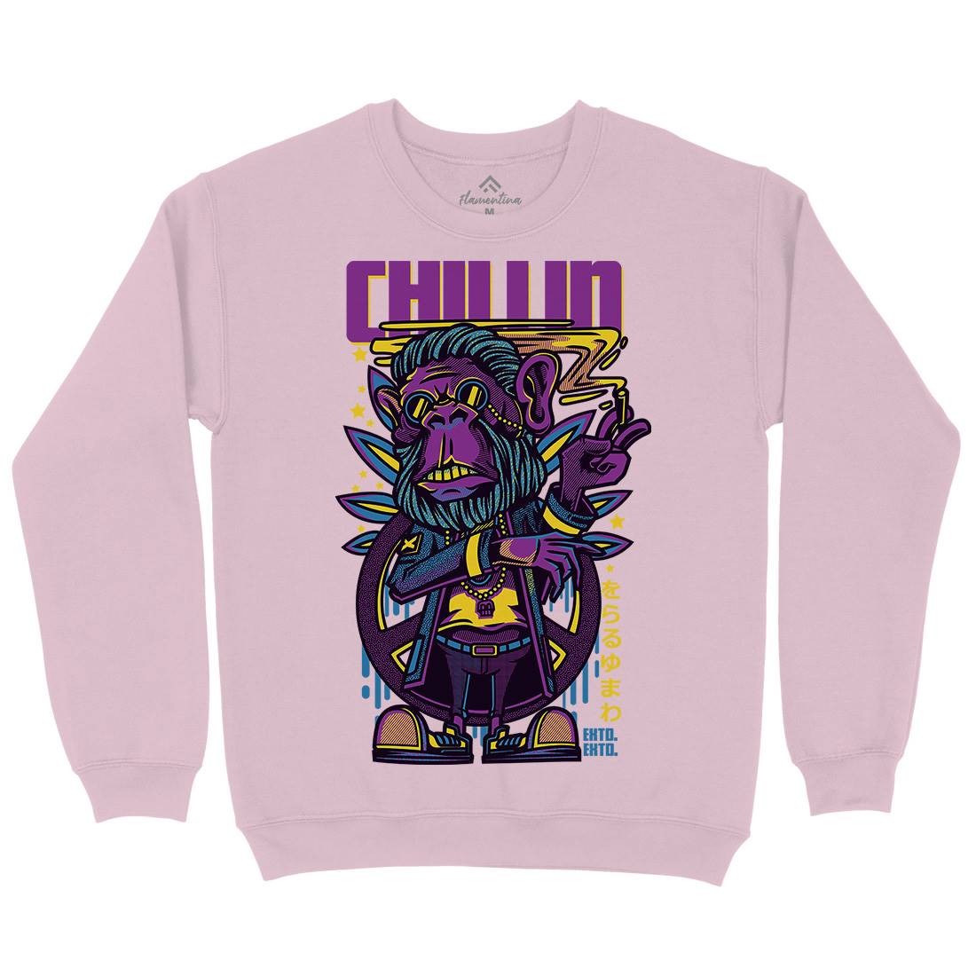 Chillin Ape Kids Crew Neck Sweatshirt Animals D724
