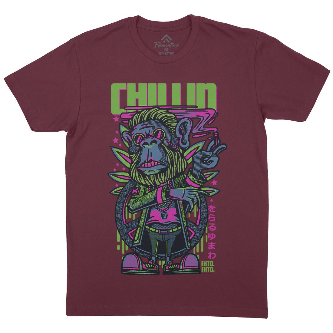 Chillin Ape Mens Crew Neck T-Shirt Animals D724
