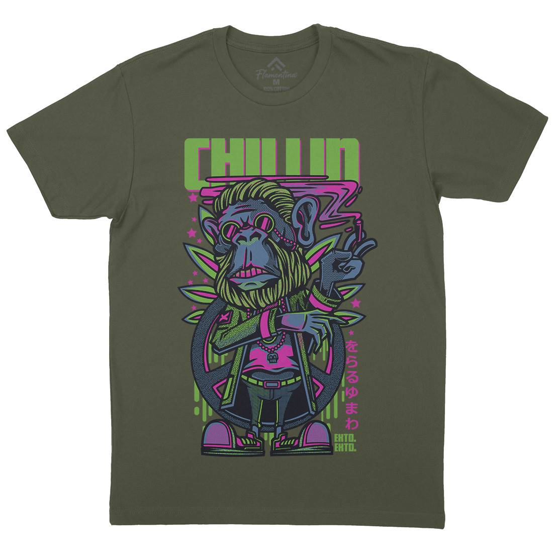 Chillin Ape Mens Organic Crew Neck T-Shirt Animals D724