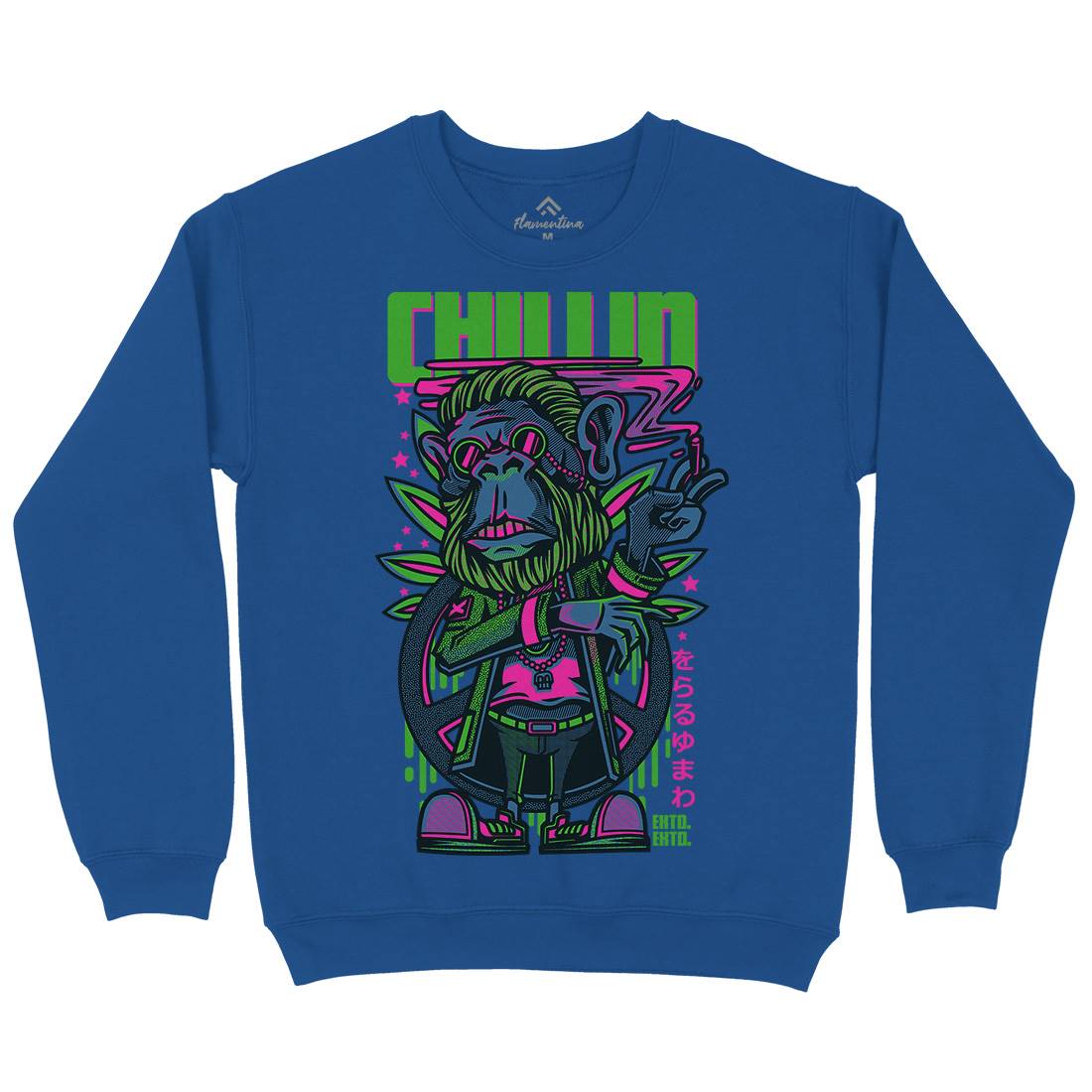 Chillin Ape Mens Crew Neck Sweatshirt Animals D724