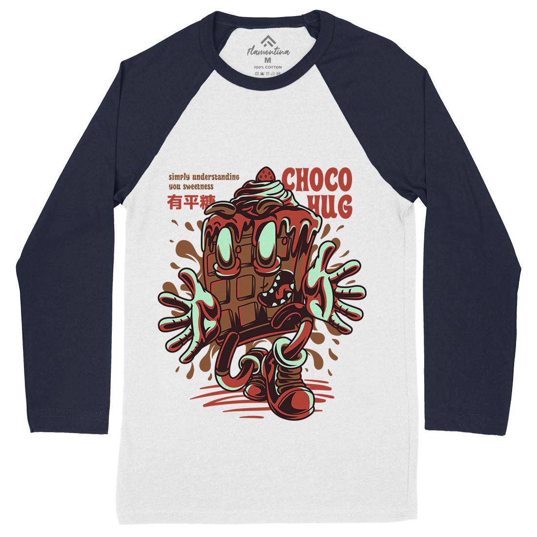 Choco Hug Mens Long Sleeve Baseball T-Shirt Food D725