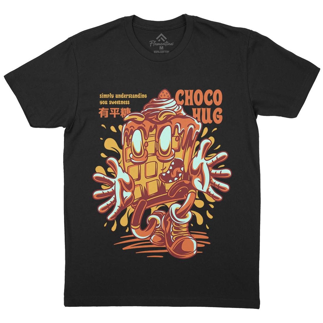Choco Hug Mens Crew Neck T-Shirt Food D725