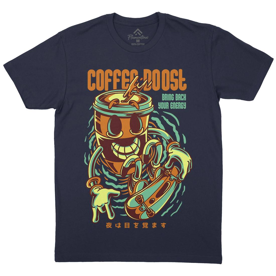 Coffee Boost Mens Crew Neck T-Shirt Drinks D726