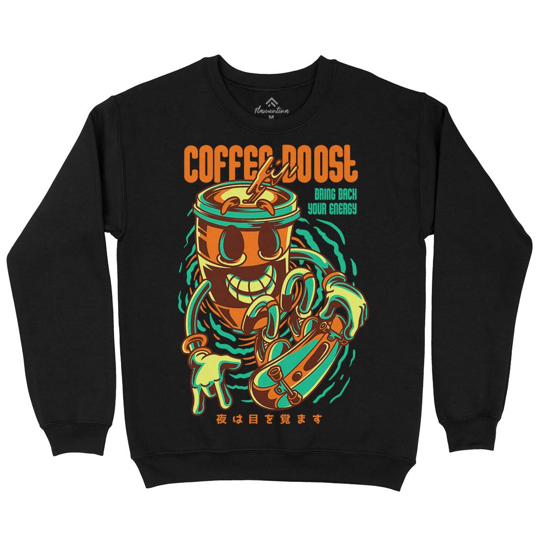 Coffee Boost Kids Crew Neck Sweatshirt Drinks D726
