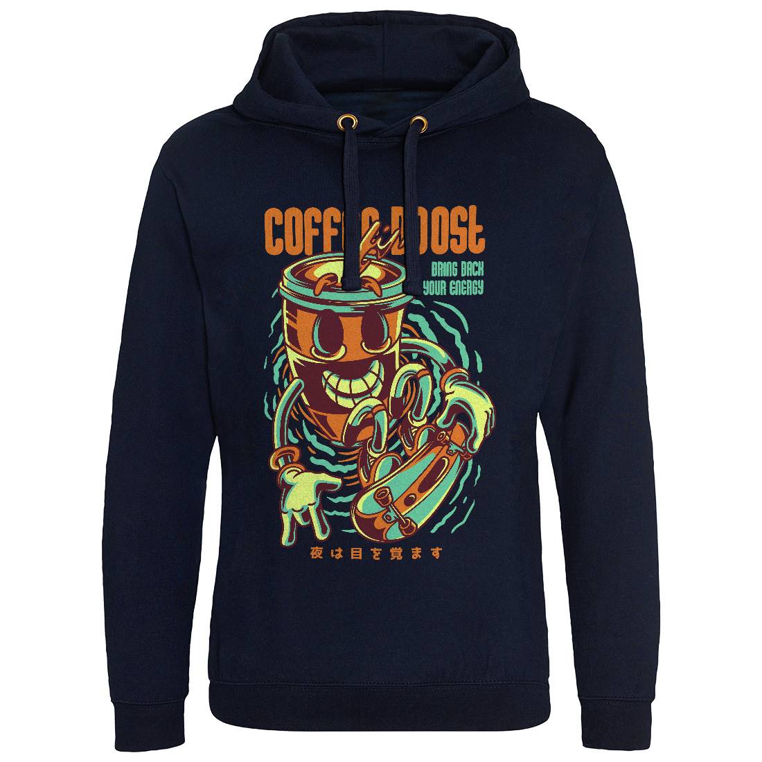 Coffee Boost Mens Hoodie Without Pocket Drinks D726
