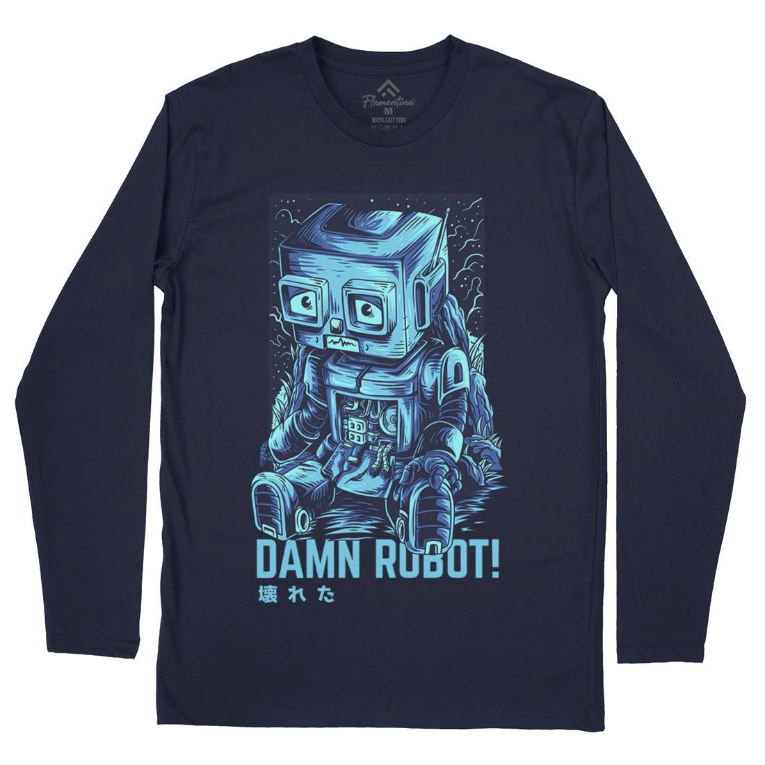Damn Robot Mens Long Sleeve T-Shirt Space D742