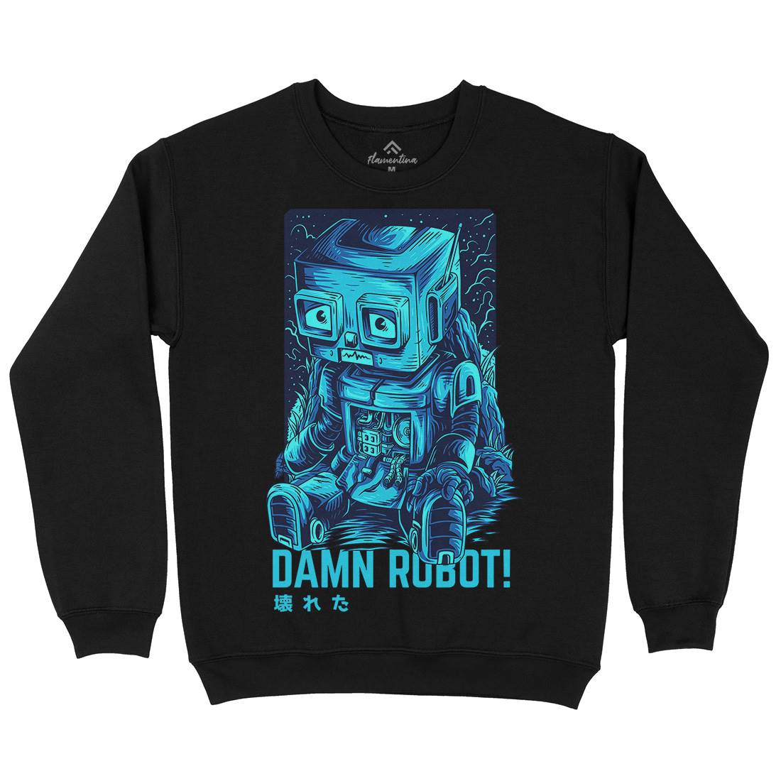 Damn Robot Mens Crew Neck Sweatshirt Space D742