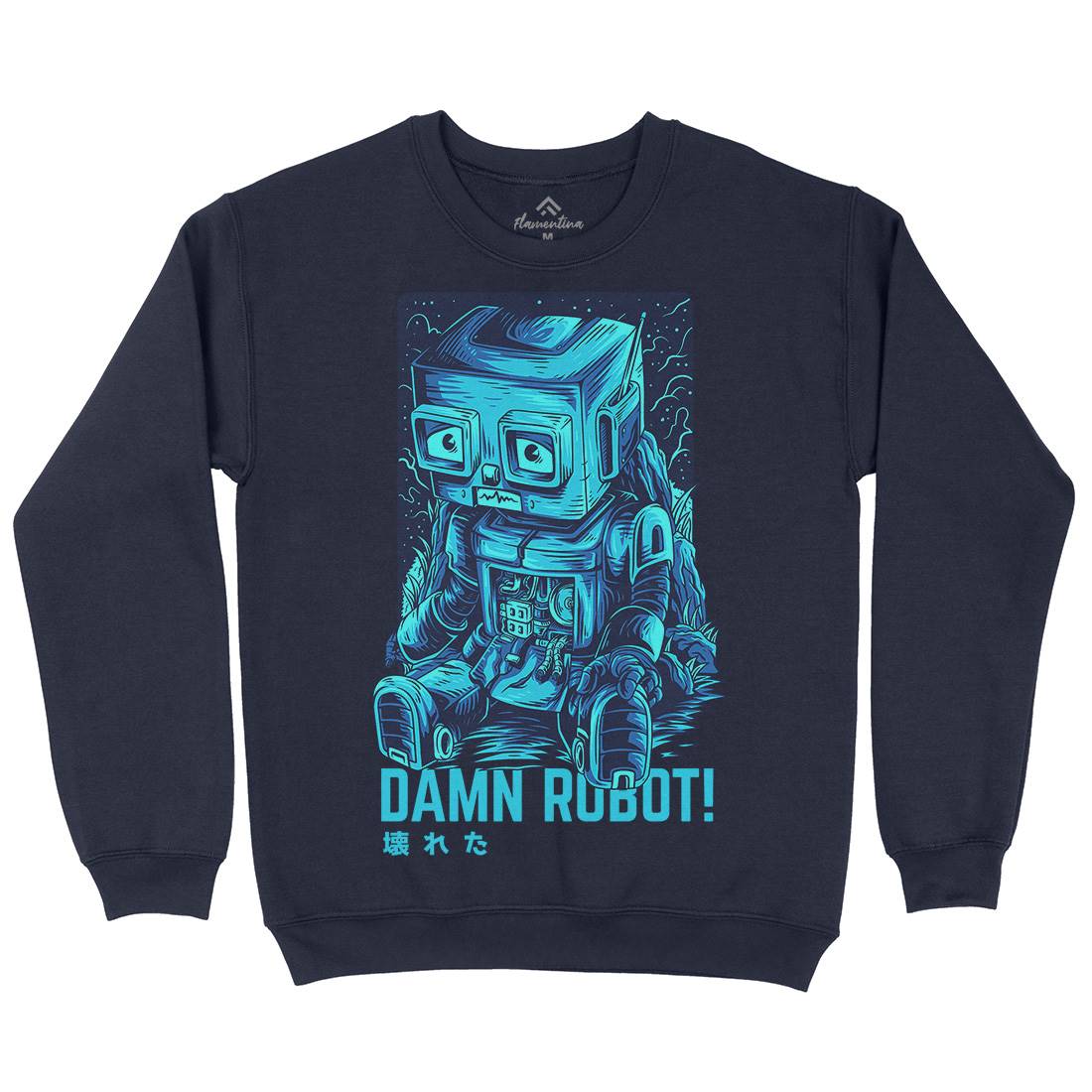 Damn Robot Kids Crew Neck Sweatshirt Space D742
