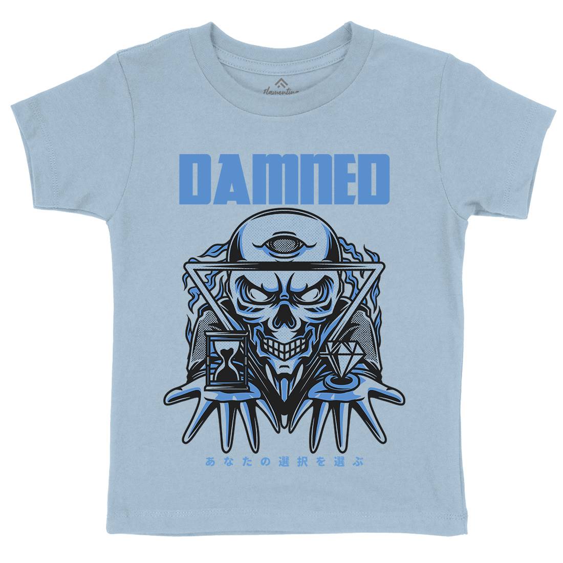 Damned Kids Crew Neck T-Shirt Horror D744