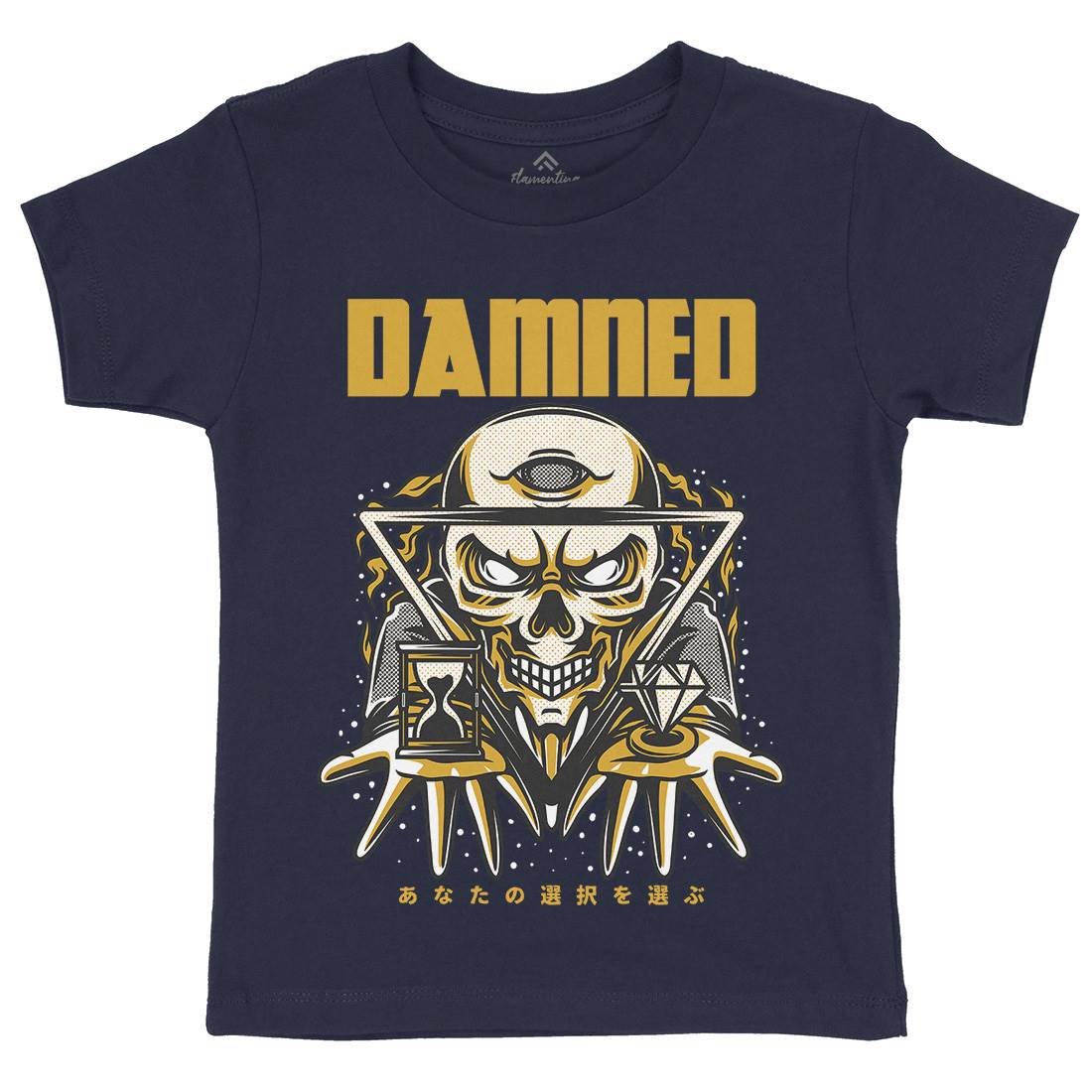 Damned Kids Organic Crew Neck T-Shirt Horror D744