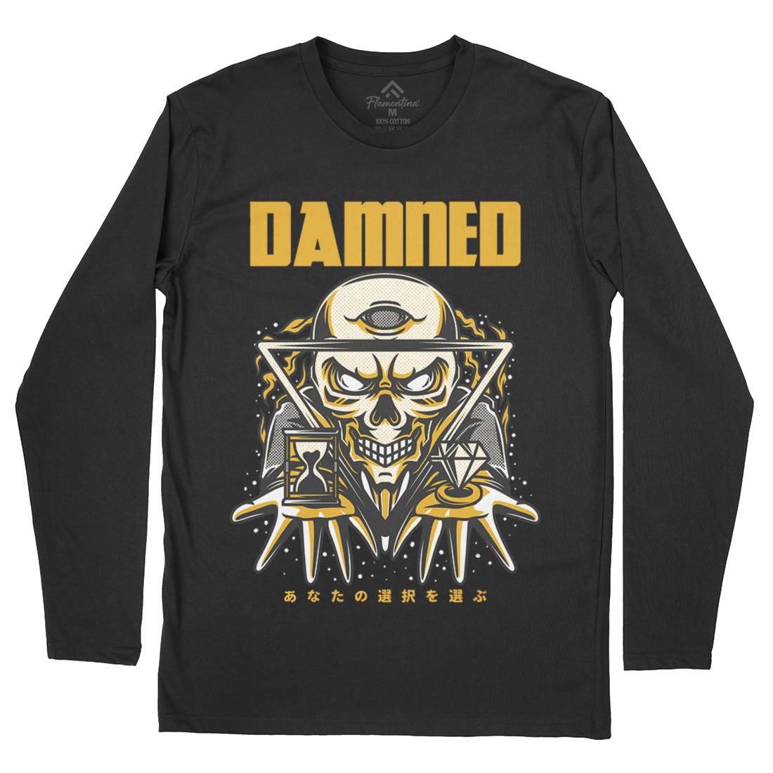 Damned Mens Long Sleeve T-Shirt Horror D744