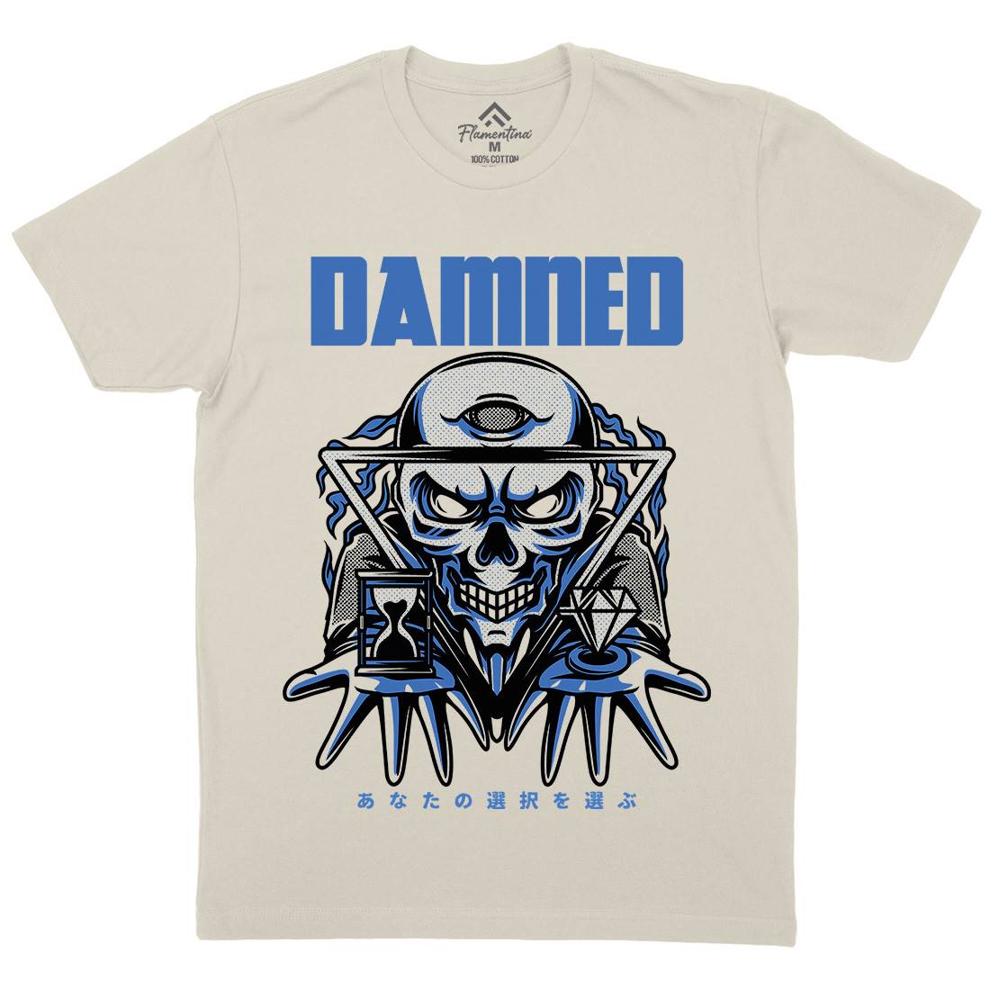 Damned Mens Organic Crew Neck T-Shirt Horror D744