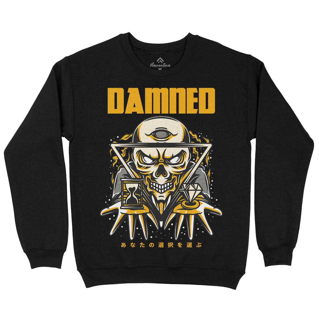 Damned Mens Crew Neck Sweatshirt Horror D744