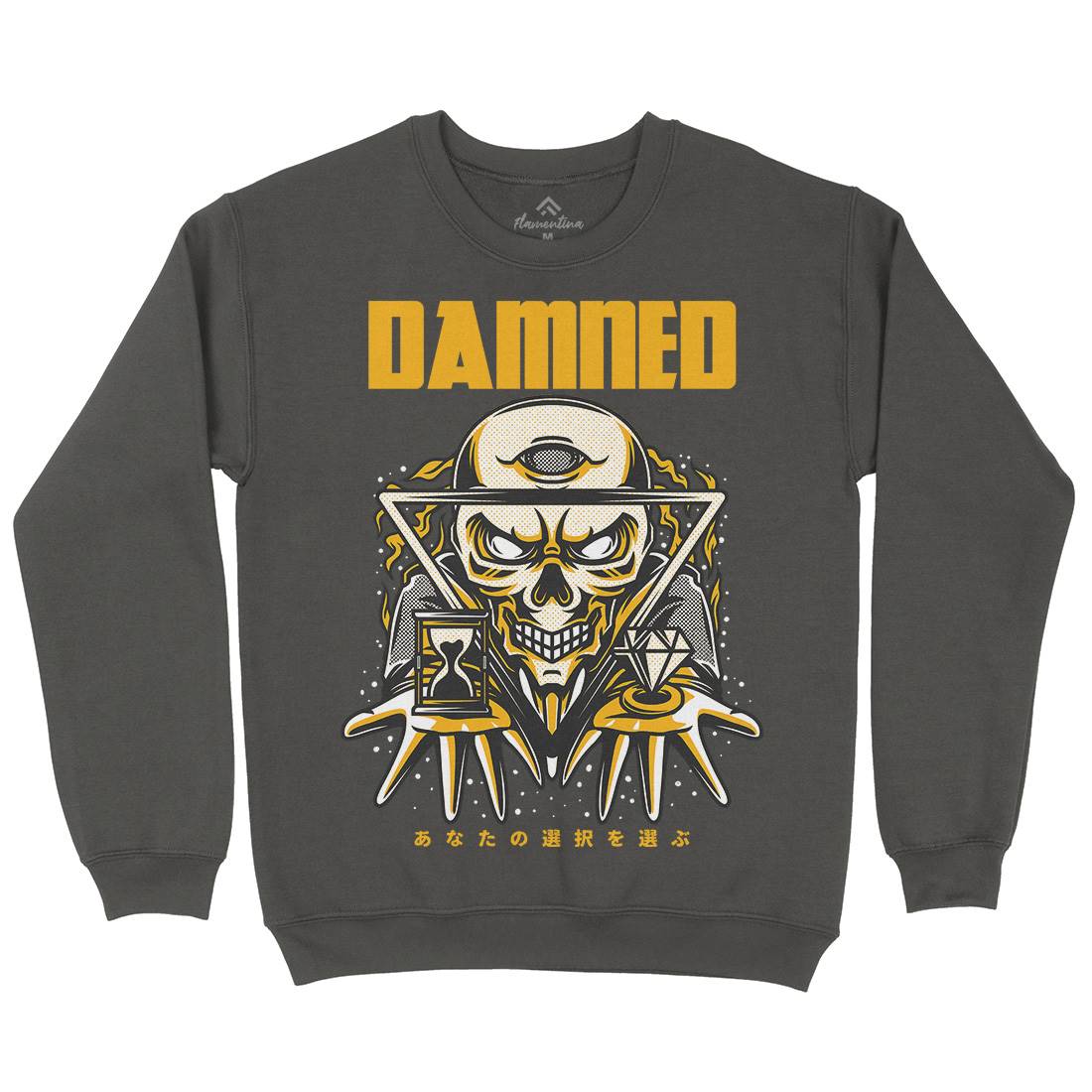 Damned Kids Crew Neck Sweatshirt Horror D744