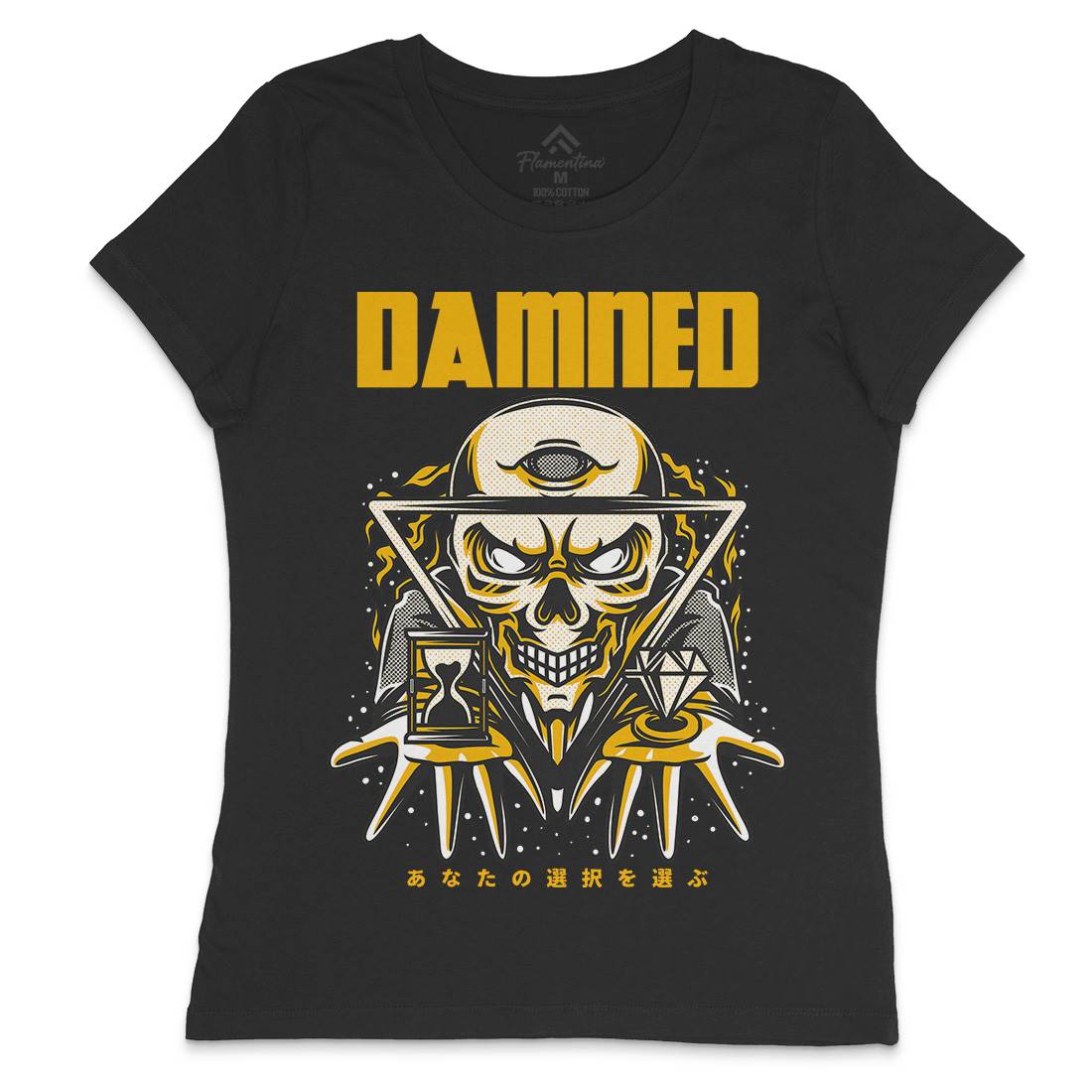 Damned Womens Crew Neck T-Shirt Horror D744
