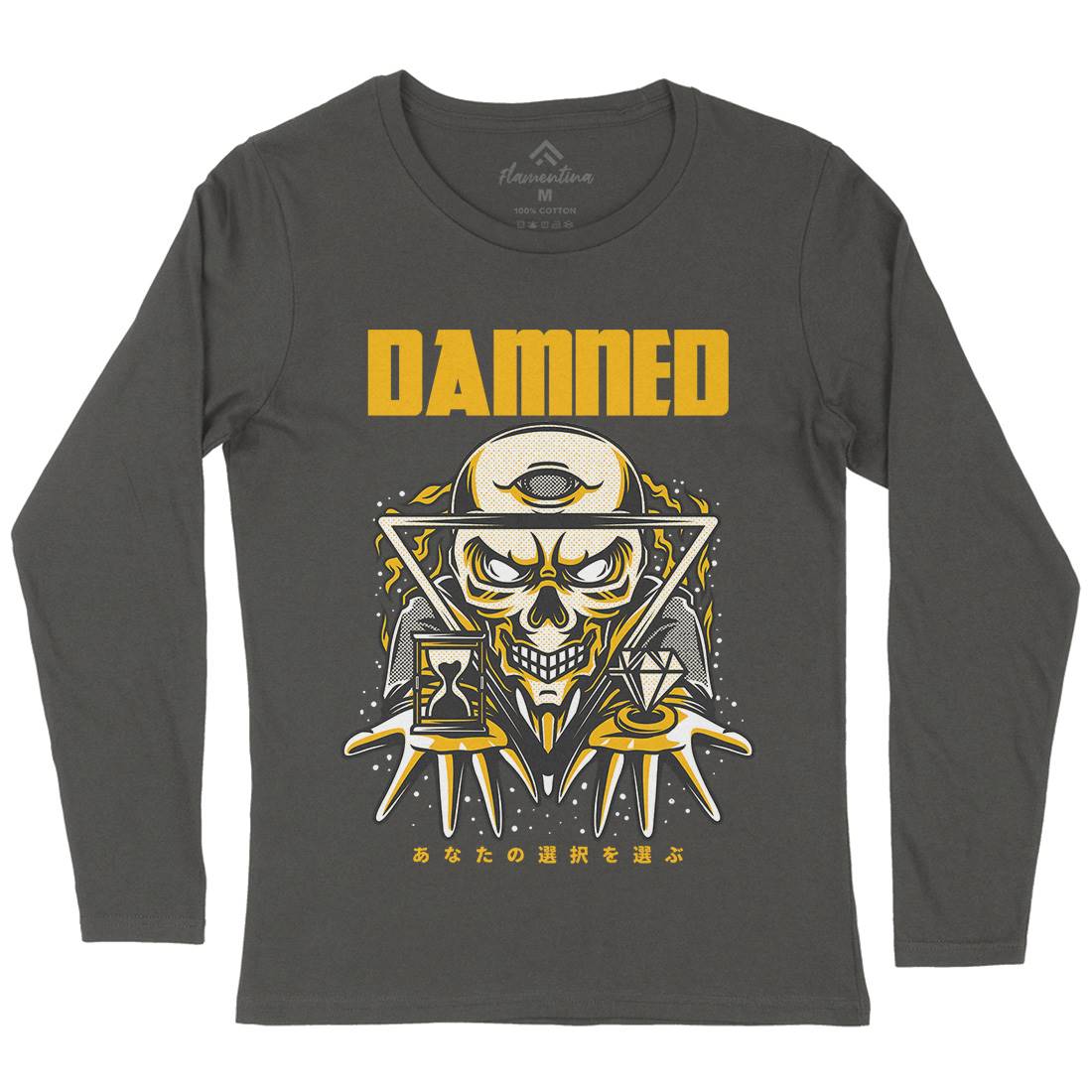 Damned Womens Long Sleeve T-Shirt Horror D744