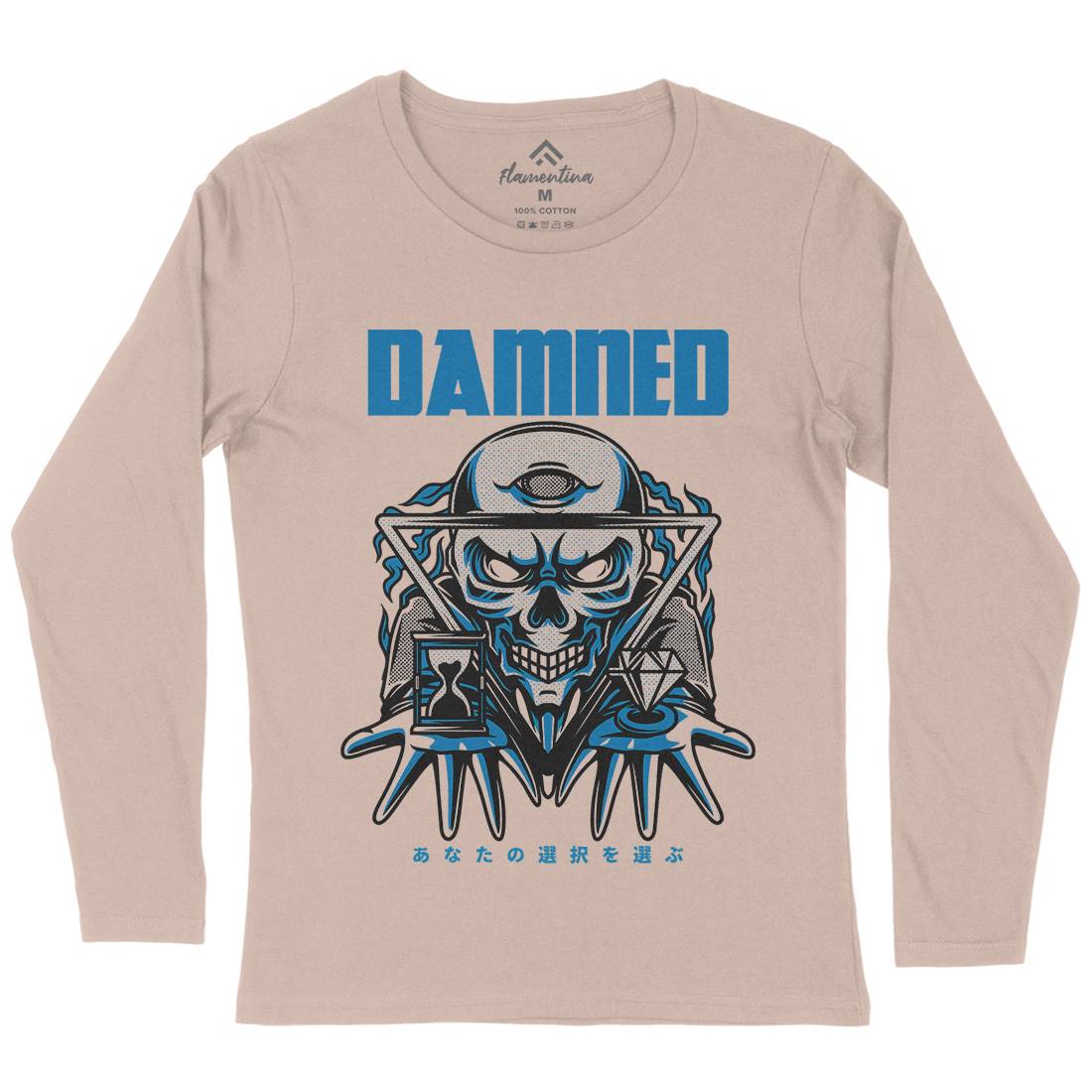 Damned Womens Long Sleeve T-Shirt Horror D744