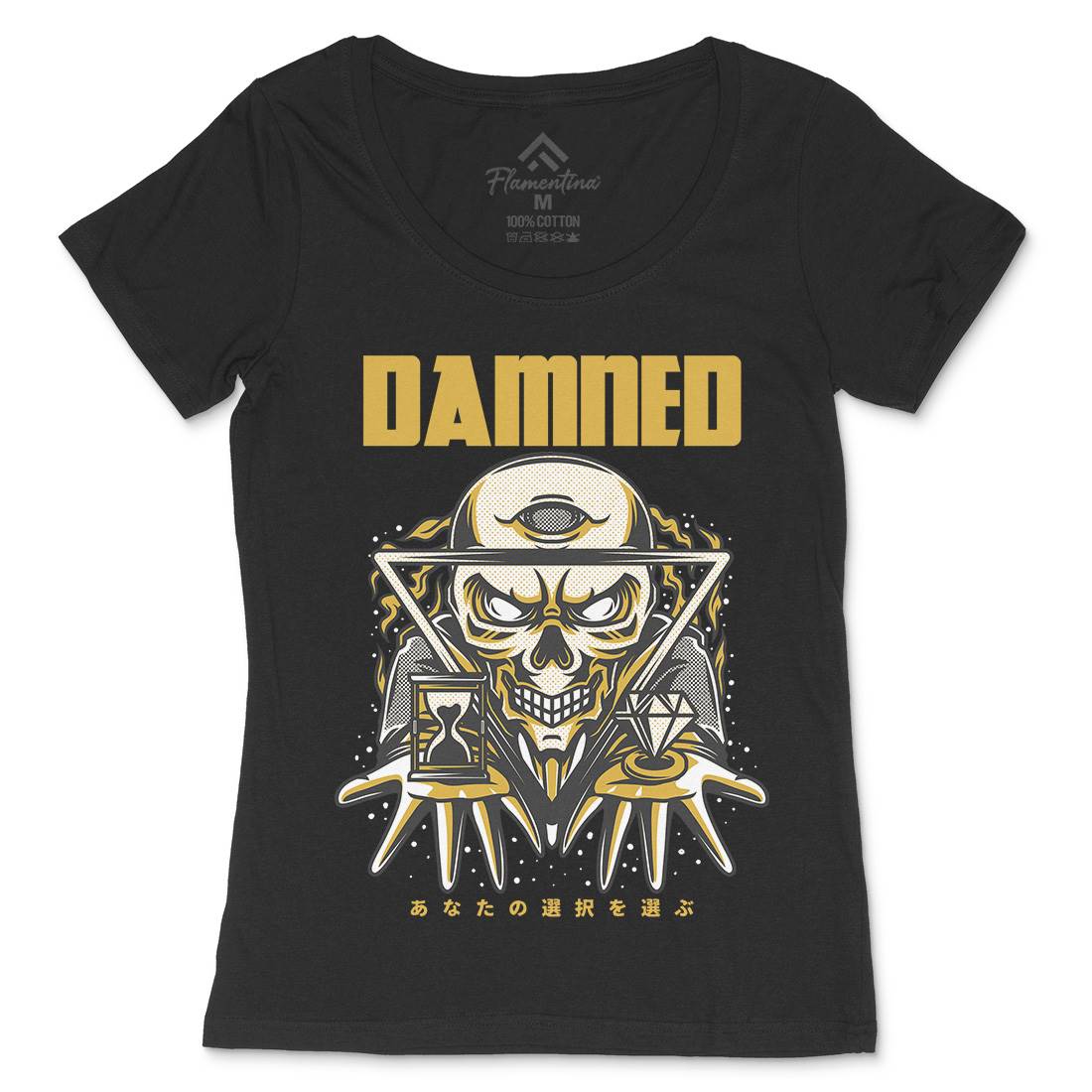 Damned Womens Scoop Neck T-Shirt Horror D744
