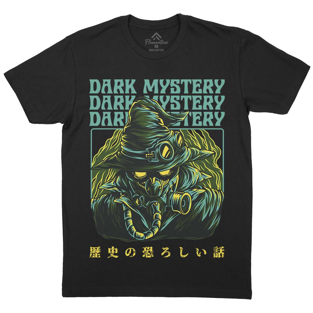 Dark Mystery Mens Crew Neck T-Shirt Horror D746