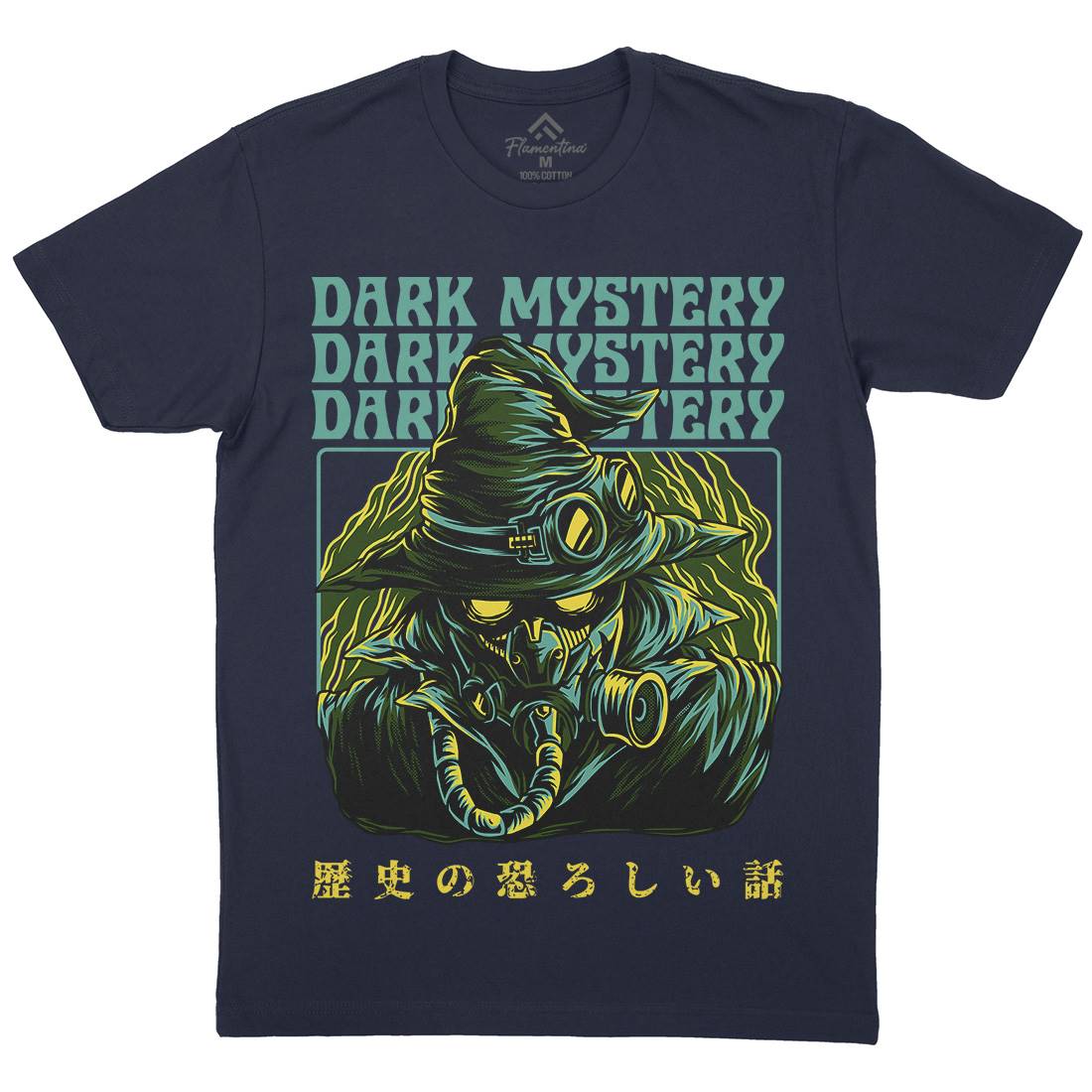 Dark Mystery Mens Organic Crew Neck T-Shirt Horror D746