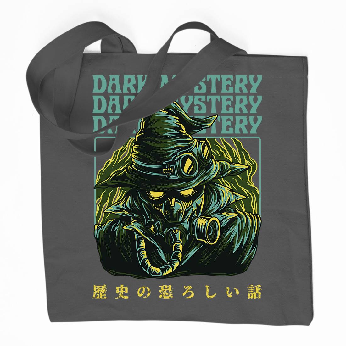 Dark Mystery Organic Premium Cotton Tote Bag Horror D746