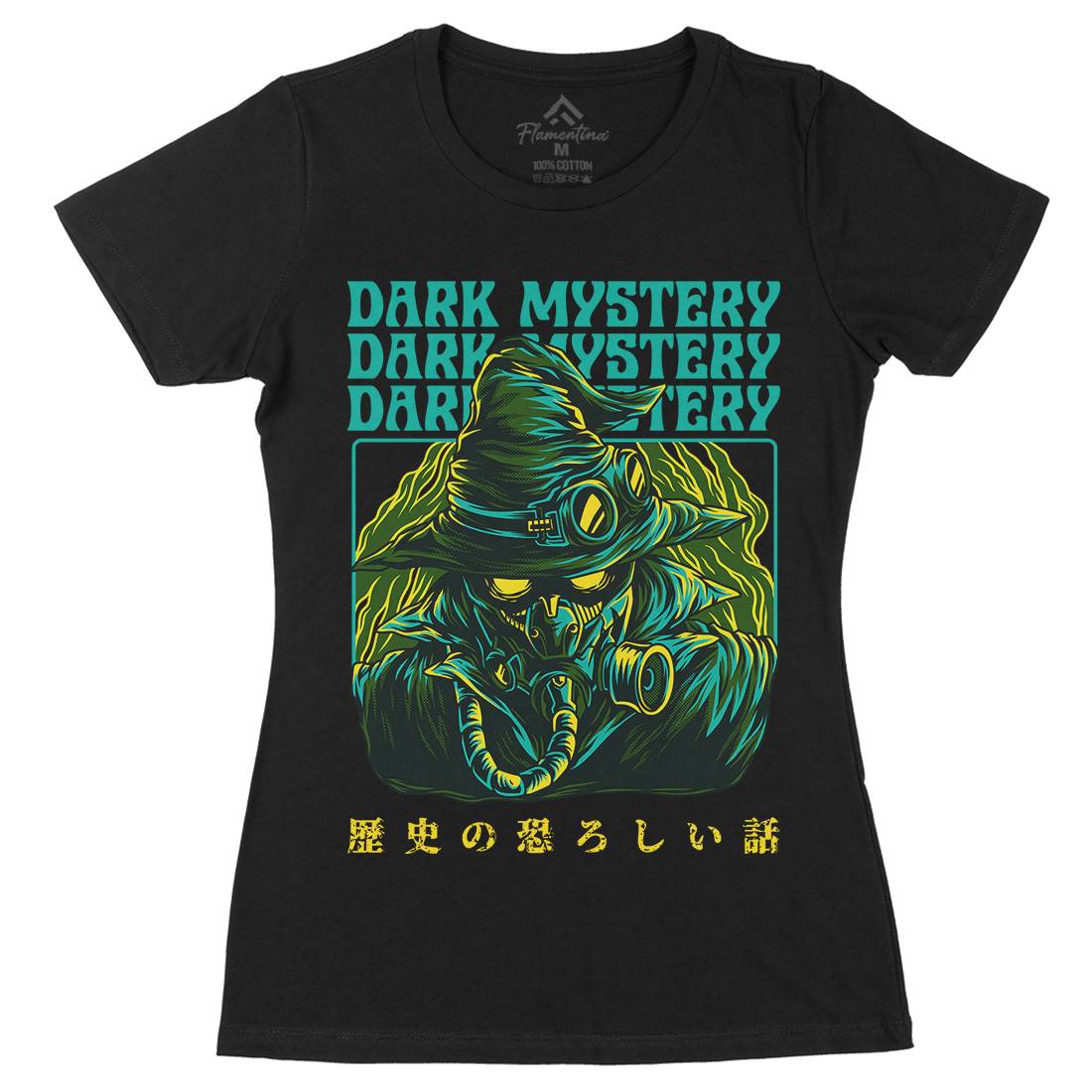 Dark Mystery Womens Organic Crew Neck T-Shirt Horror D746