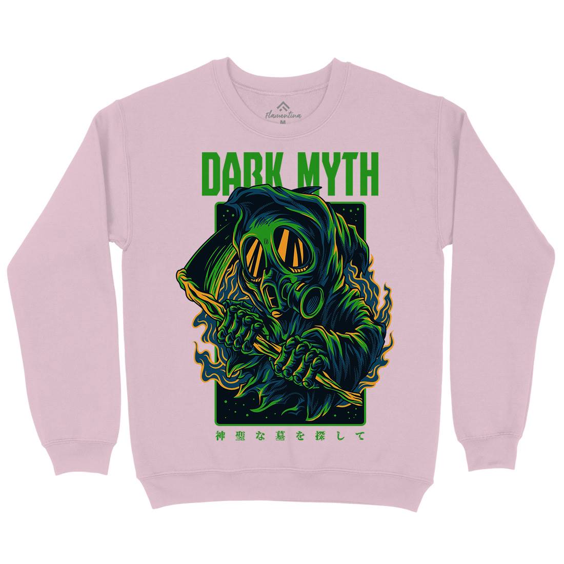 Dark Myth Kids Crew Neck Sweatshirt Horror D747