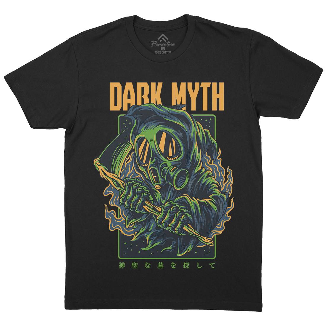 Dark Myth Mens Crew Neck T-Shirt Horror D747