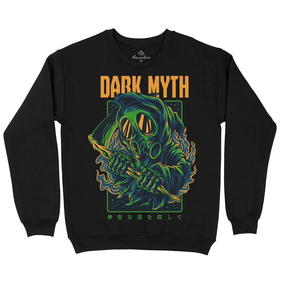 Dark Myth Kids Crew Neck Sweatshirt Horror D747