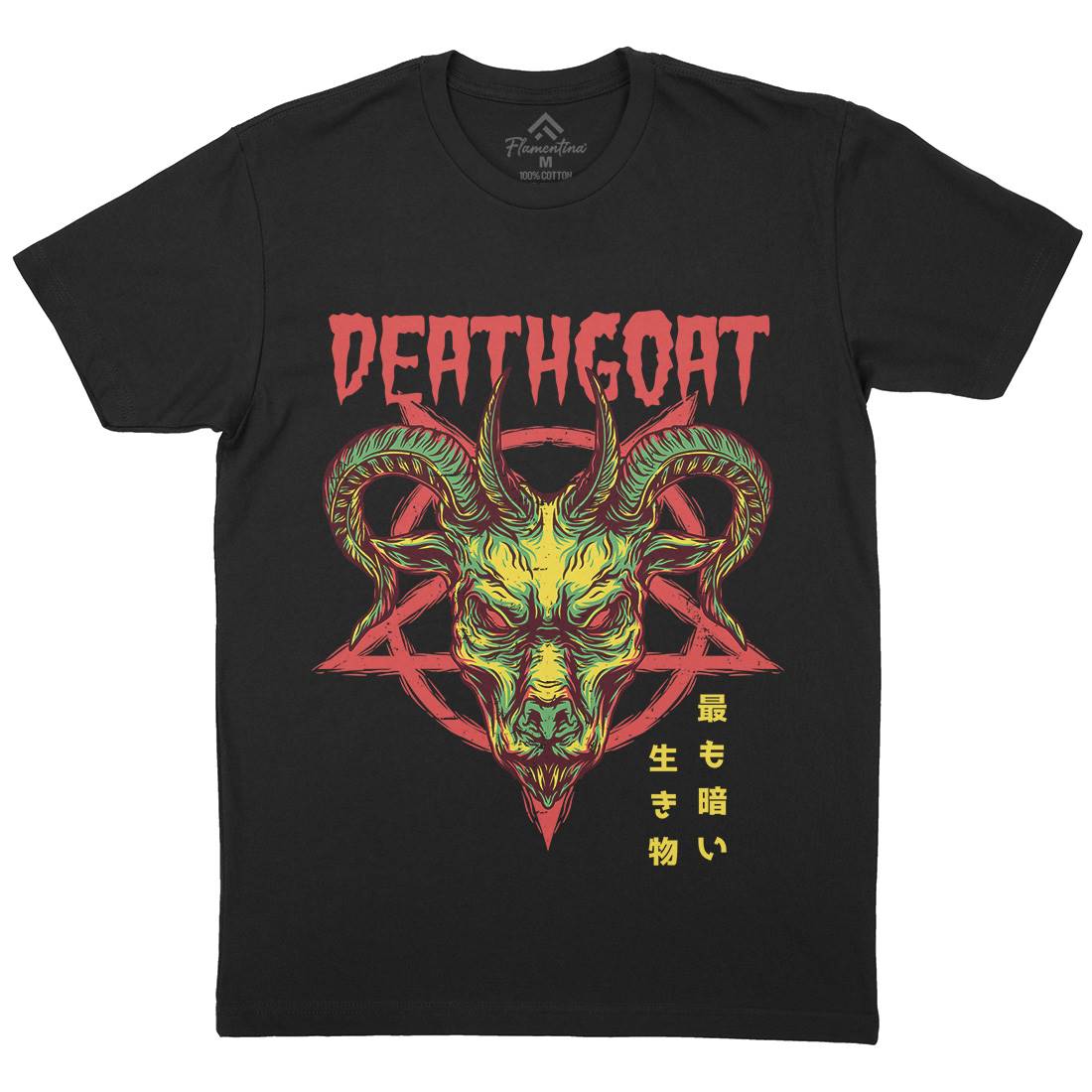 Death Goat Mens Organic Crew Neck T-Shirt Horror D755