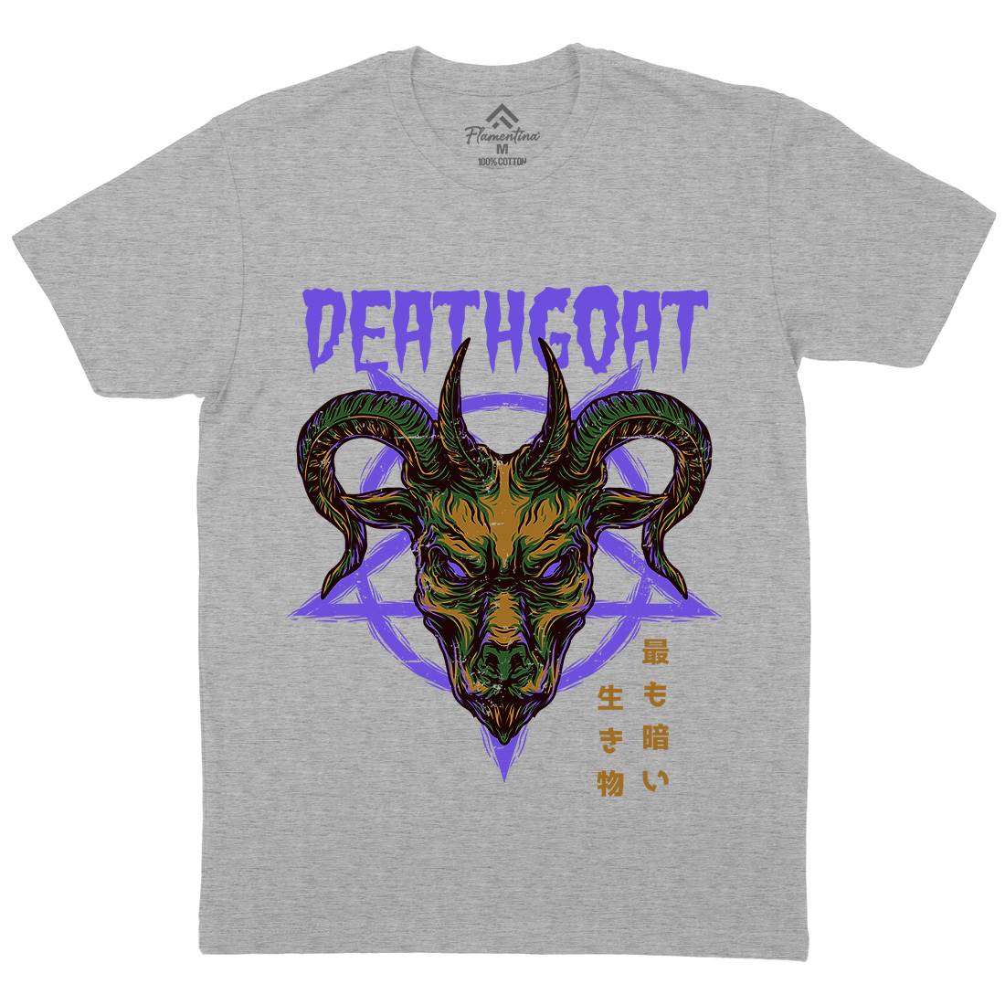 Death Goat Mens Crew Neck T-Shirt Horror D755