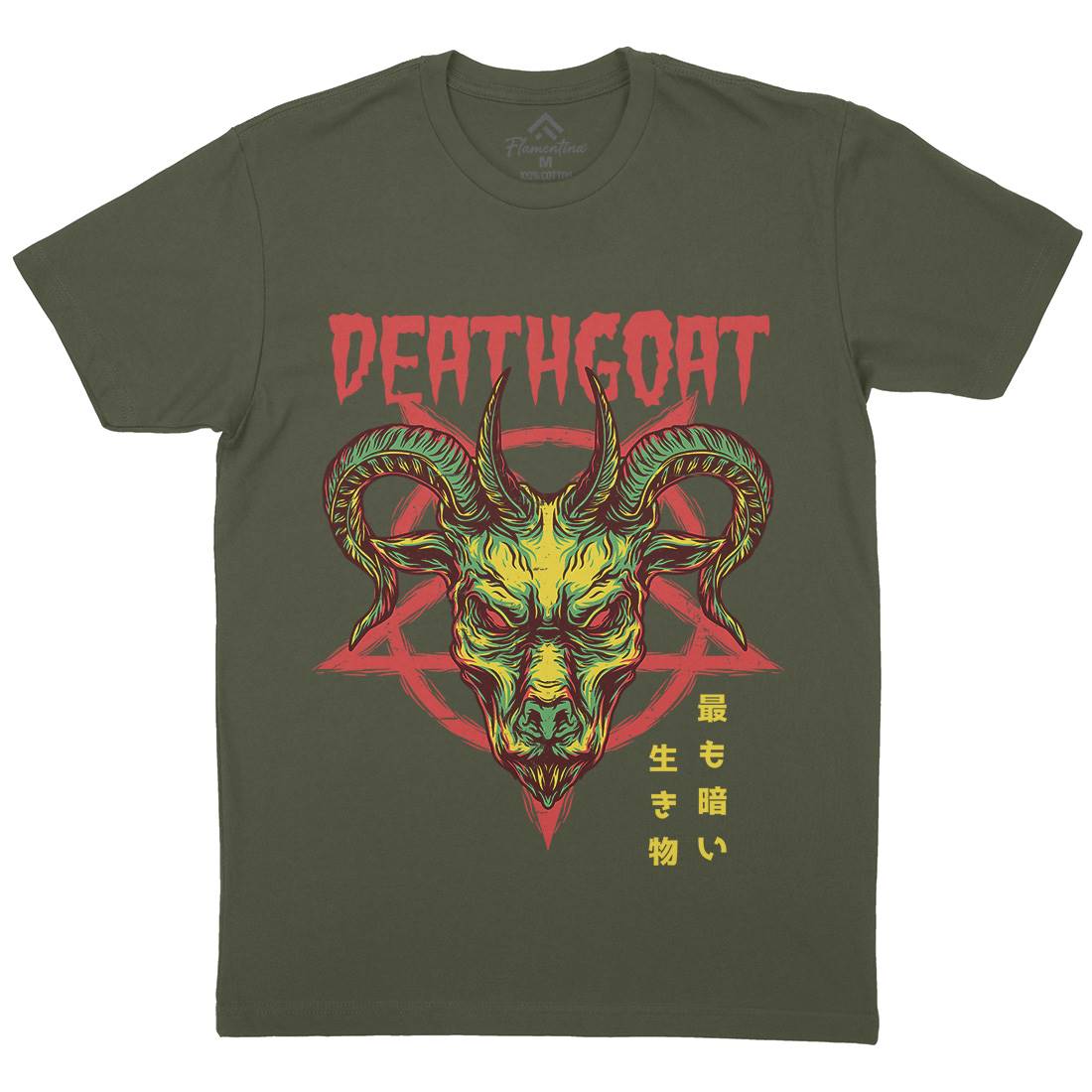 Death Goat Mens Organic Crew Neck T-Shirt Horror D755