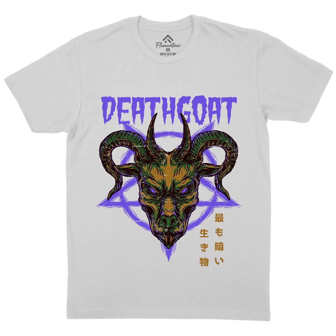 Death Goat Mens Crew Neck T-Shirt Horror D755