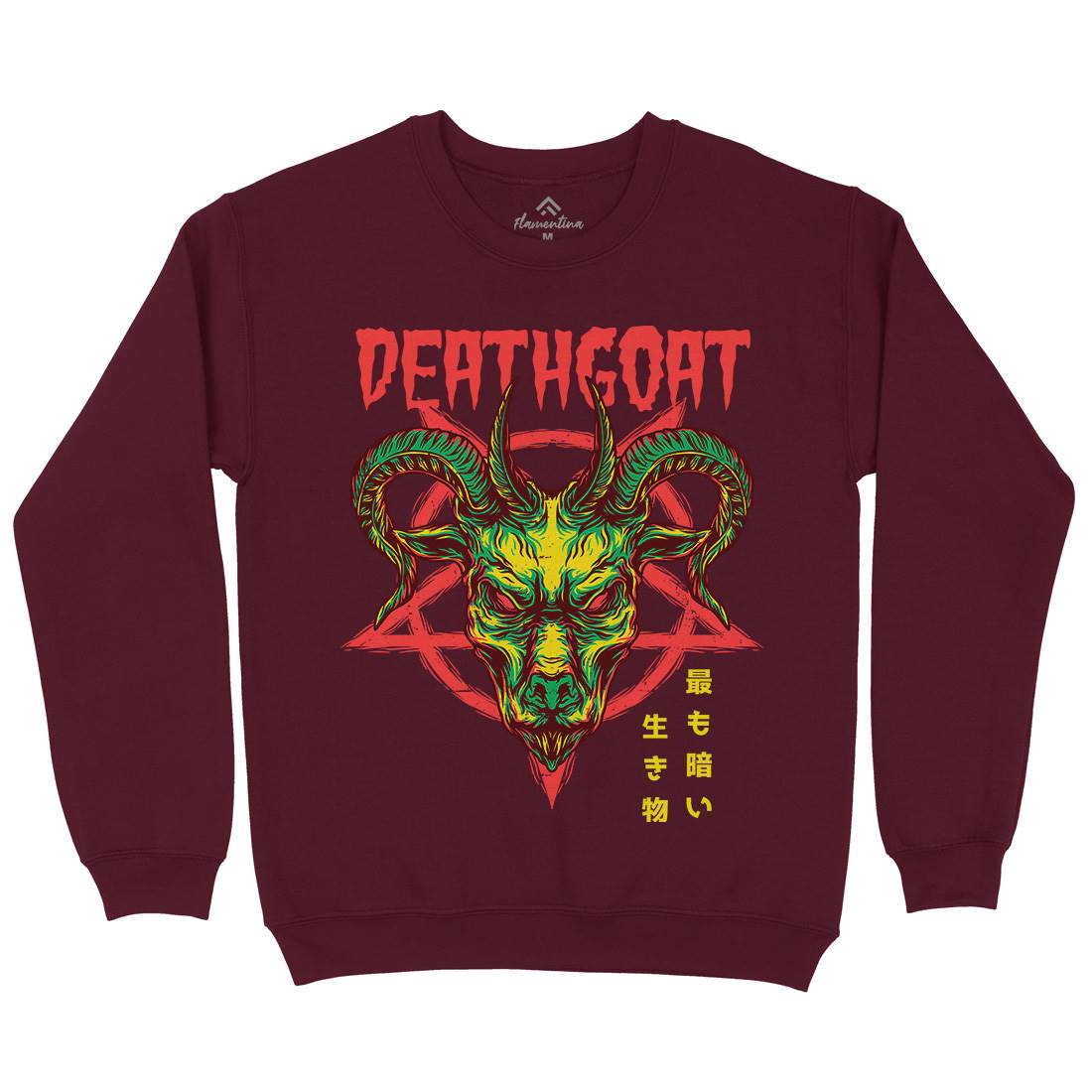 Death Goat Mens Crew Neck Sweatshirt Horror D755
