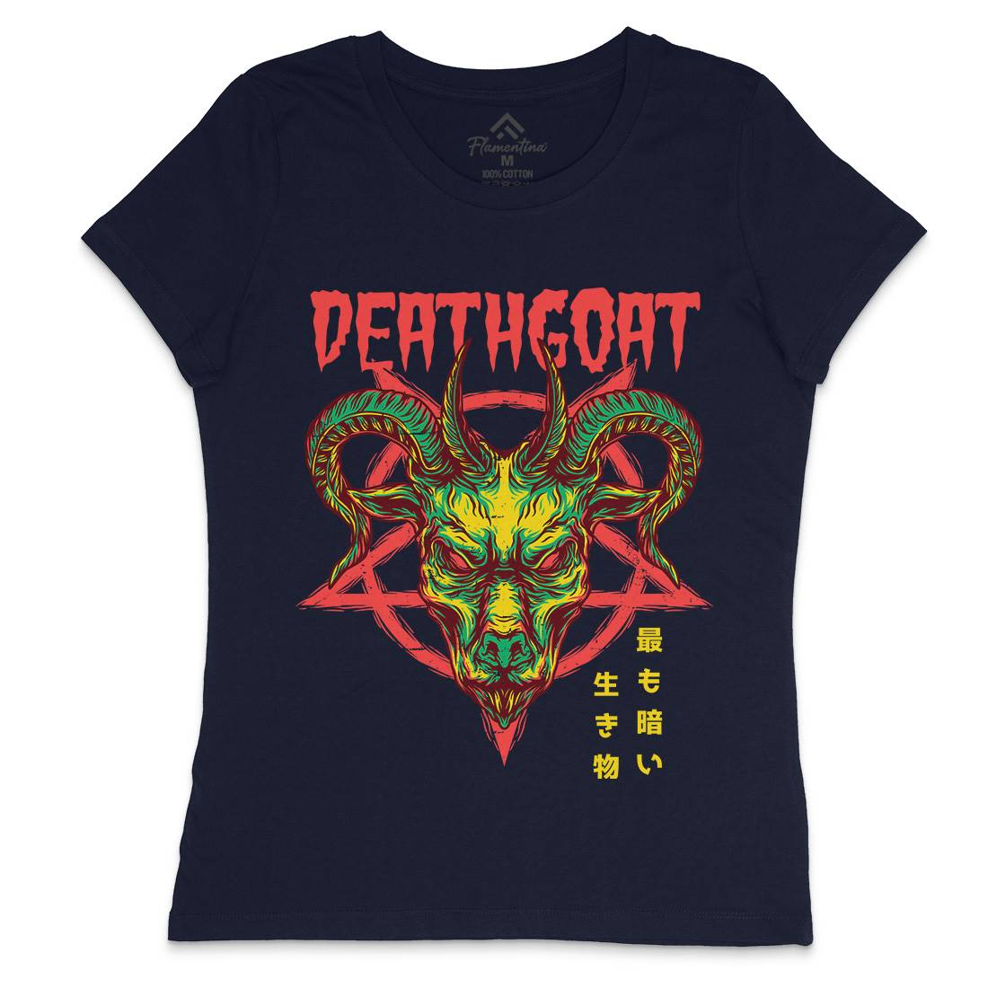 Death Goat Womens Crew Neck T-Shirt Horror D755