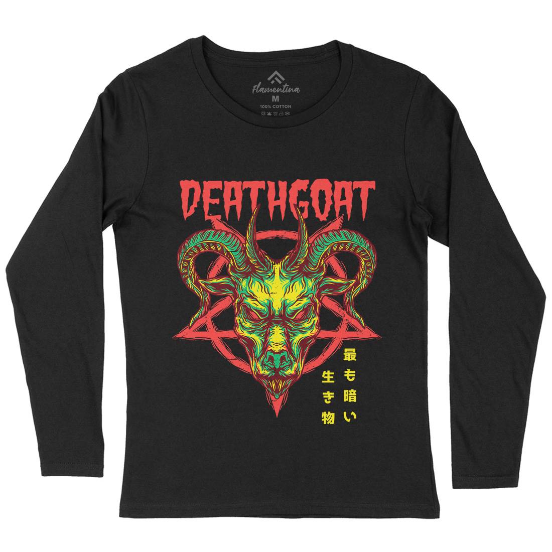 Death Goat Womens Long Sleeve T-Shirt Horror D755