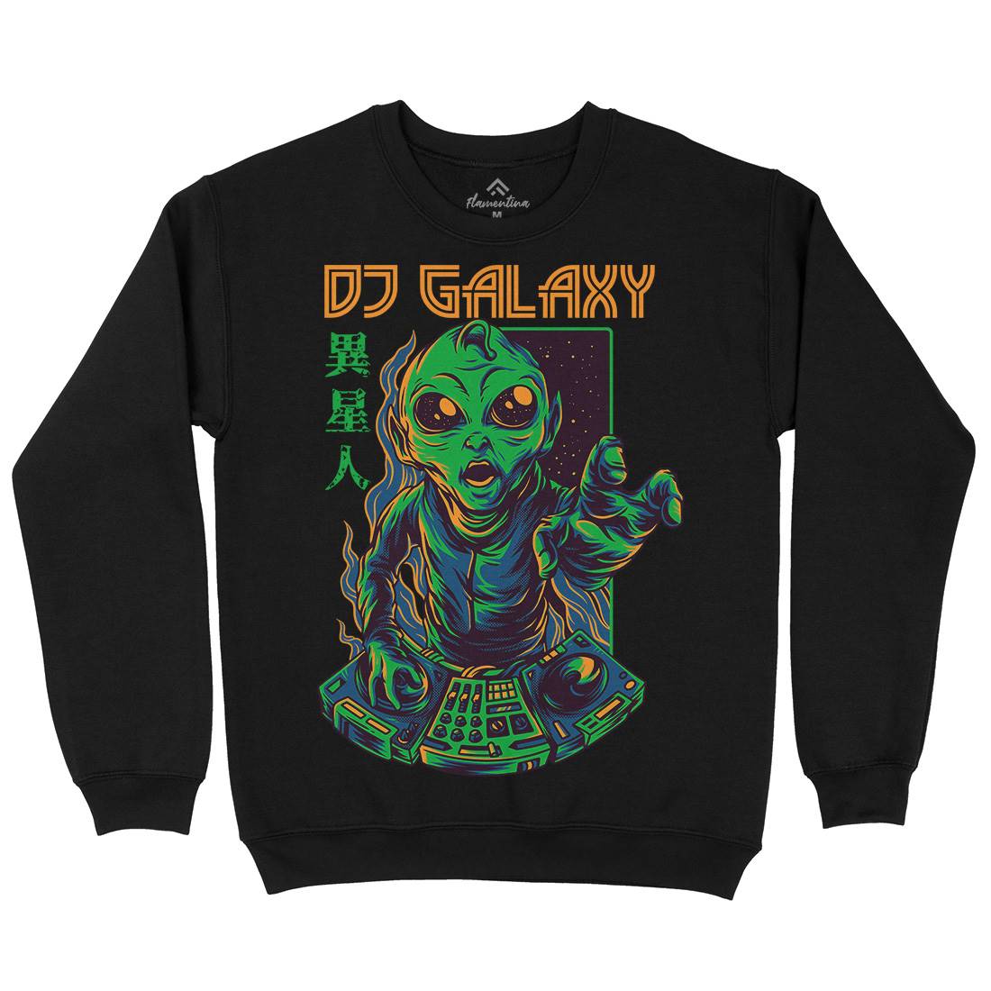 Dj Galaxy Kids Crew Neck Sweatshirt Space D756