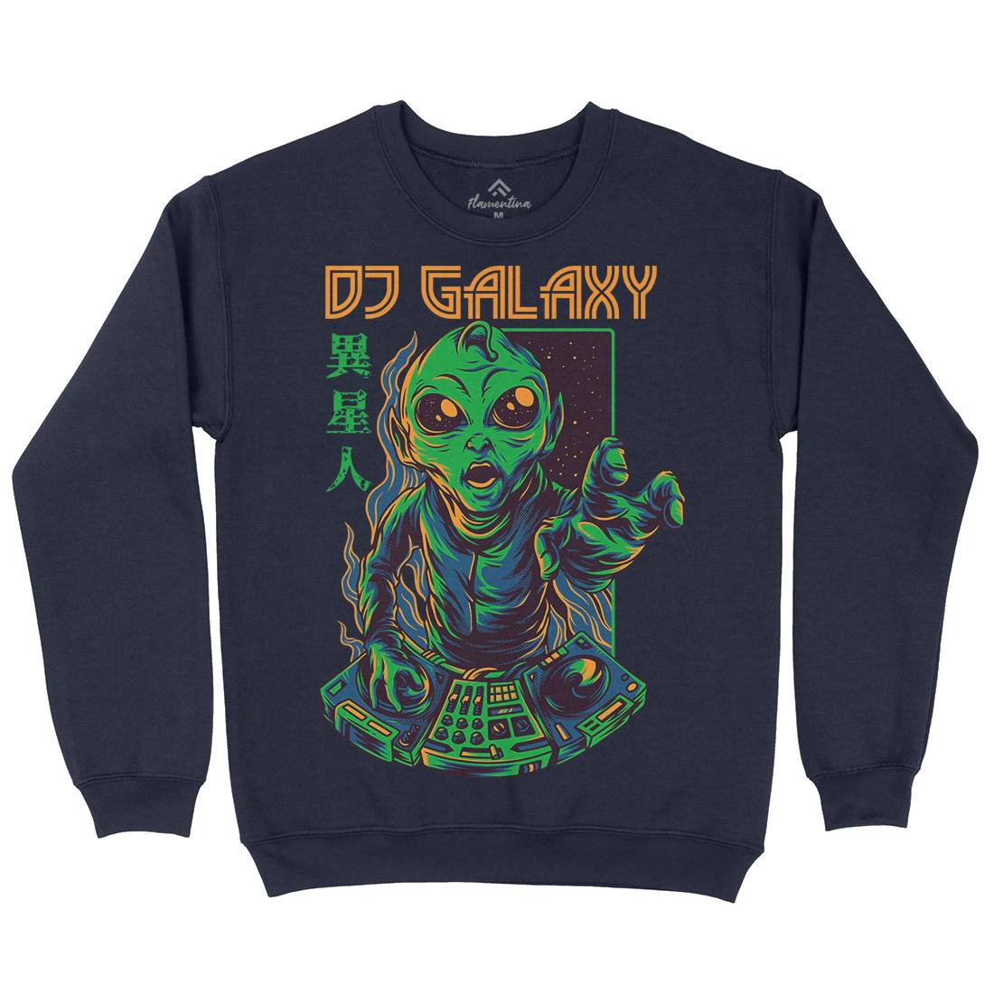 Dj Galaxy Mens Crew Neck Sweatshirt Space D756