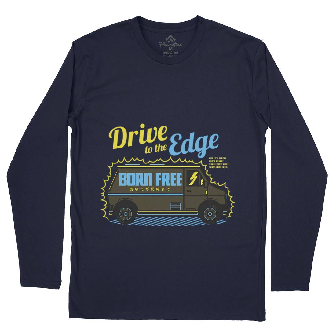 Drive To The Edge Mens Long Sleeve T-Shirt Holiday D760